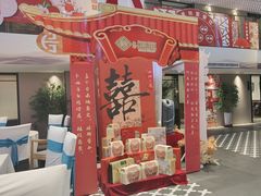 -丝宴·凤城印象·西北特色菜(彩虹湾店)