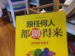-青花瓷西餐厅(金鸡湖广场店)