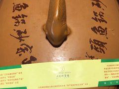 -风味小馆(天目湖宾馆店)