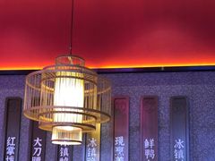 -重庆高老九火锅(万象城店)