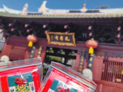 -光孝寺