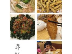 潮人姐妹轩(新闸路店)-潮人姐妹轩(海宁路店)