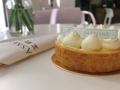 招牌椰子塔-CHEZ JASMINE 茉莉的氧气厨房