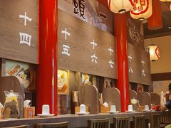 -无敌家现熬骨汤拉面(颐堤港店)