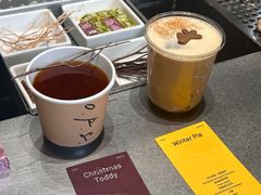 -O.P.S. CAFE