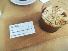 -DEEP COFFEE(瑞光烘焙工厂店)