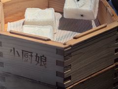 -小厨娘金榜题名(夫子庙秦淮河店)