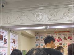 -珍妮曲奇聪明小熊(尖沙咀店)