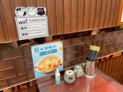 -螺世纪螺蛳粉·桂味小排档(裕德店)