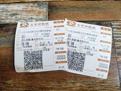 -太平洋激光影城(金沙紫荆店)