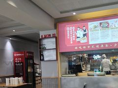 -喜家德虾仁水饺(青年大街店)
