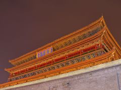 -西安鼓楼