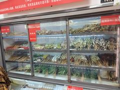 -丹妹麻辣烫(袁家岭20year店)