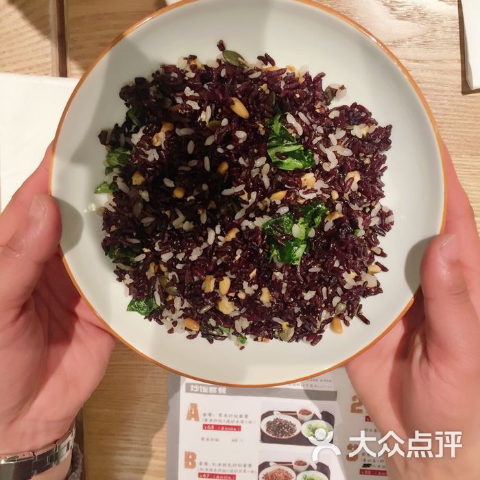 初心小馆图片-北京素菜-大众点评网