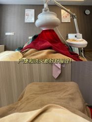 -宝媛会月子中心(越秀店)