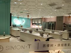 -西檬树SIMON·T轻奢蛋糕(大东方Max店)