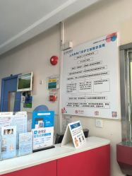 点击看大图 -广州市妇女儿童医疗中心(妇婴院区)