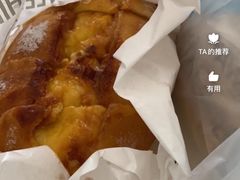 -烫面包·面包烘焙(绿地缤纷城店)