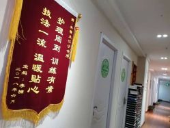 -Dr.林醫生产后修复·超级店(南京江宁同曦店)