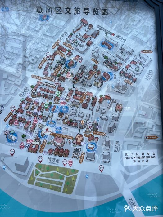 天津意大利风情旅游区图片