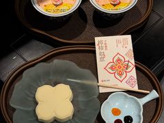 -重八牛府之小有名气(大望路店)