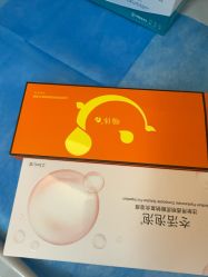 -深圳艺星医疗美容医院