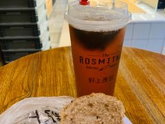 -野上麦田(中贸广场店)