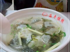 -海平馄饨(逍遥二路店)