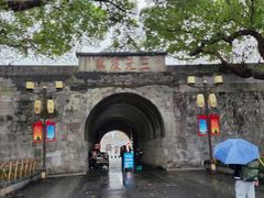 -桂林独秀峰王城景区