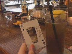 -OX BAR 拉培耶小镇(大连老街店)