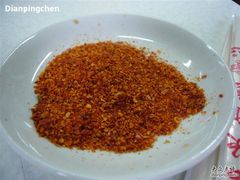 辣椒粉-大槐树烤肉馆