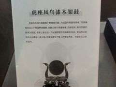 -浙江西湖美术馆