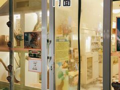 -龙猫仔乐园(惠福东路店)