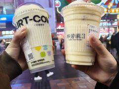 -一只酸奶牛(八一路店)