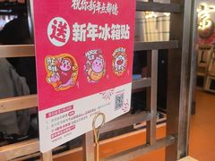 -点都德(长泰广场店)