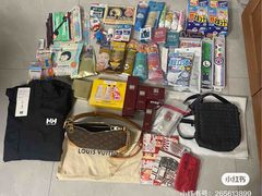 -阪急百货店(梅田总店)