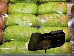 -红跑车(大学城店)