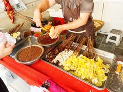 -老鼓楼麻辣烫夹馍