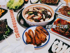 -土连锅·现熬养生汤锅(梁家巷店)