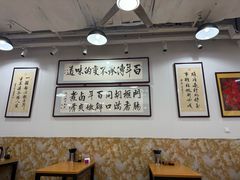 -门框胡同百年卤煮(鸟巢店)