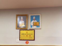 -邱二餐馆