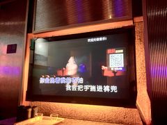 -音乐在线主题氧吧KTV(佳宁娜广场店)