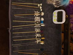-焕醒·川派采耳(云街店)