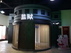 -成都星期8小镇(江宁南路店)