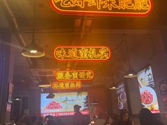 -中国地质大学逸夫博物馆
