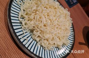 Frog Pairing Noodles