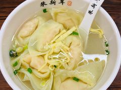 虾仁馄饨-朱新年·苏式汤团·面点(北寺塔店)