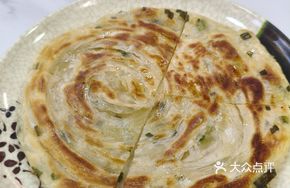 Southern Scallion Oil Cake