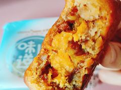 蛋黄五仁月饼-焙里思(协信店)