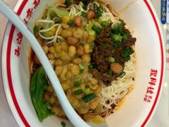 -程胖娃重庆小面(嘉禾金铂店)
